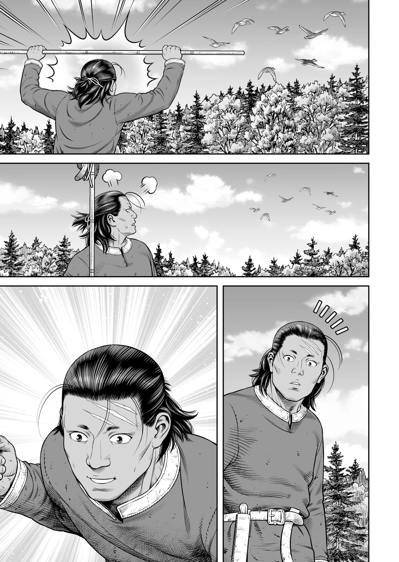 Vinland Saga Chapter 220 page 26 - 