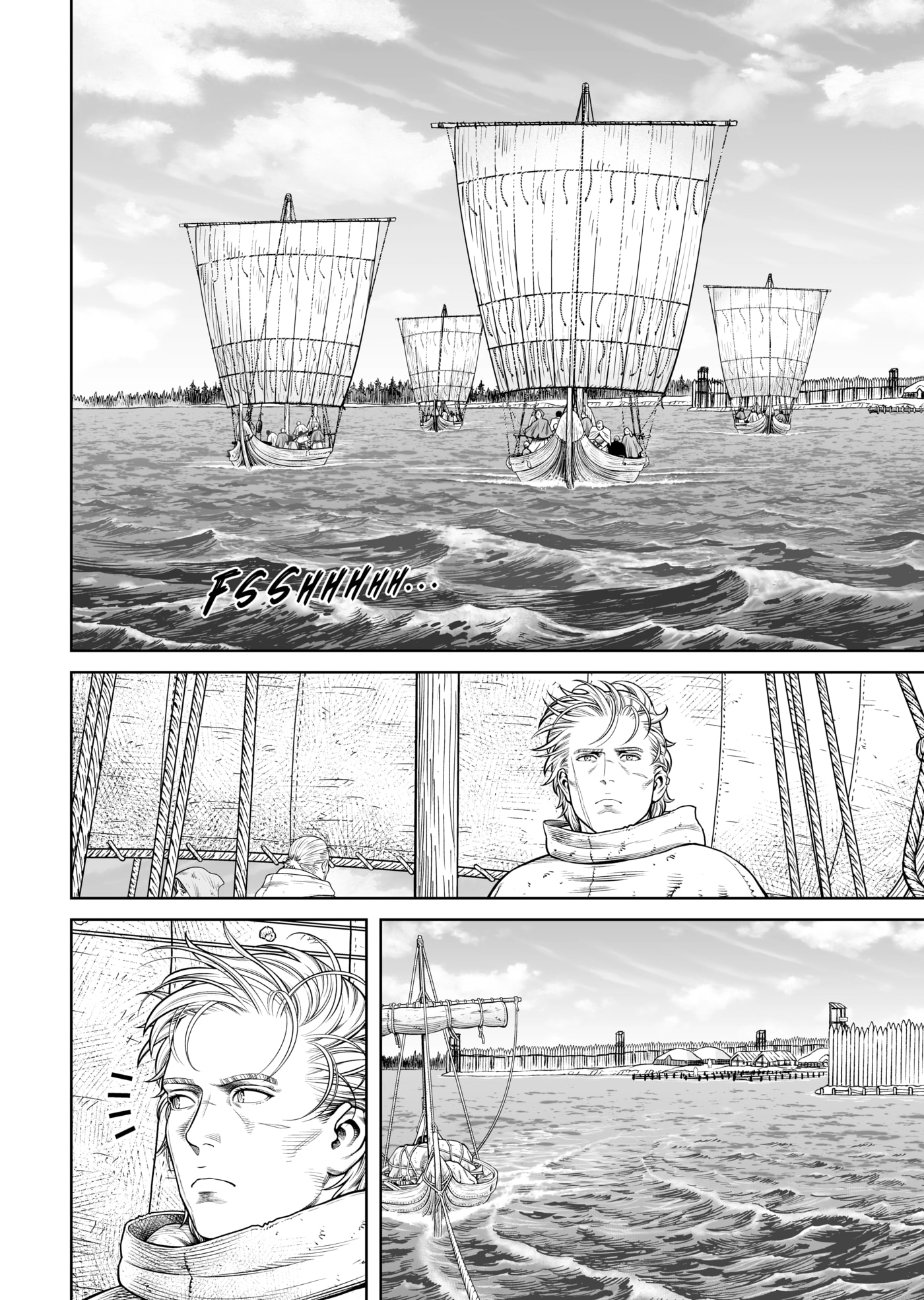 Vinland Saga Chapter 220 page 6 - 