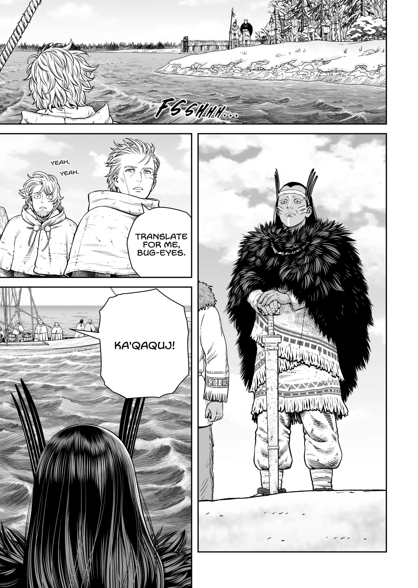 Vinland Saga Chapter 220 page 7 - 