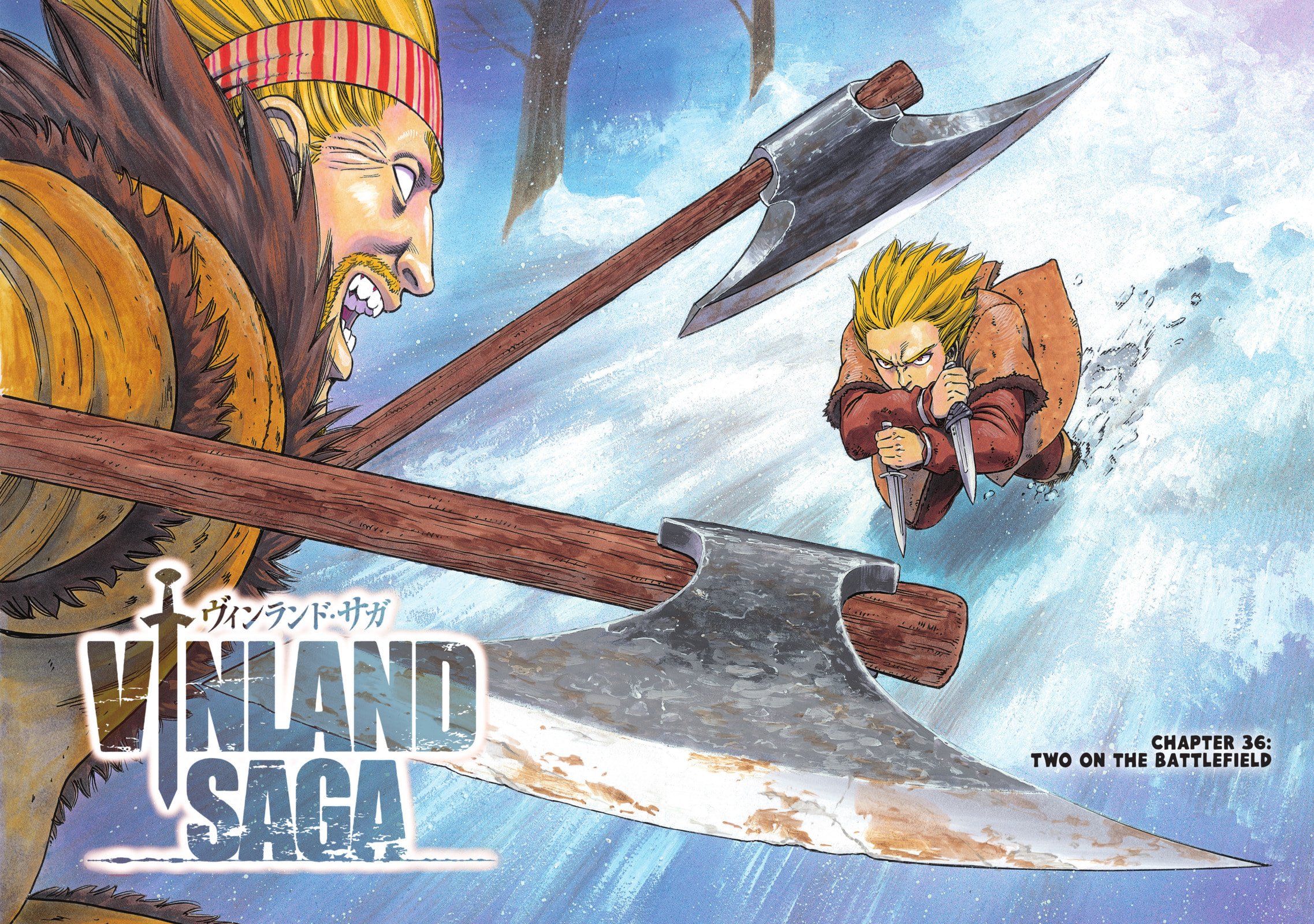 Vinland Saga Chapter 36 page 3 - 