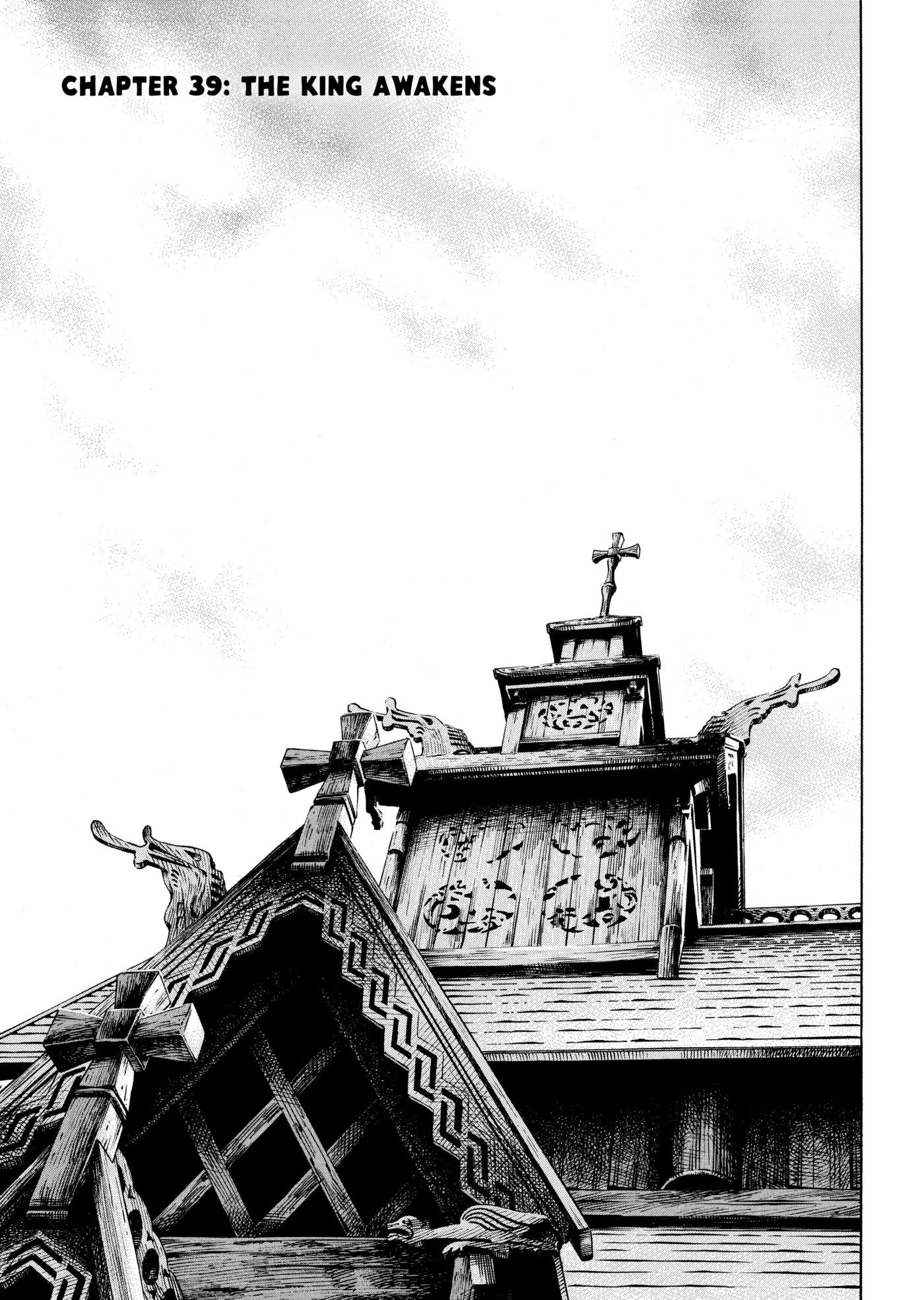 Vinland Saga Chapter 39 page 1 - 