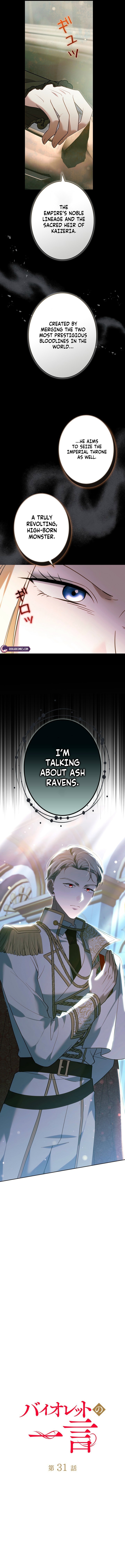 Violet’s Last Word Chapter 31 page 3 - 