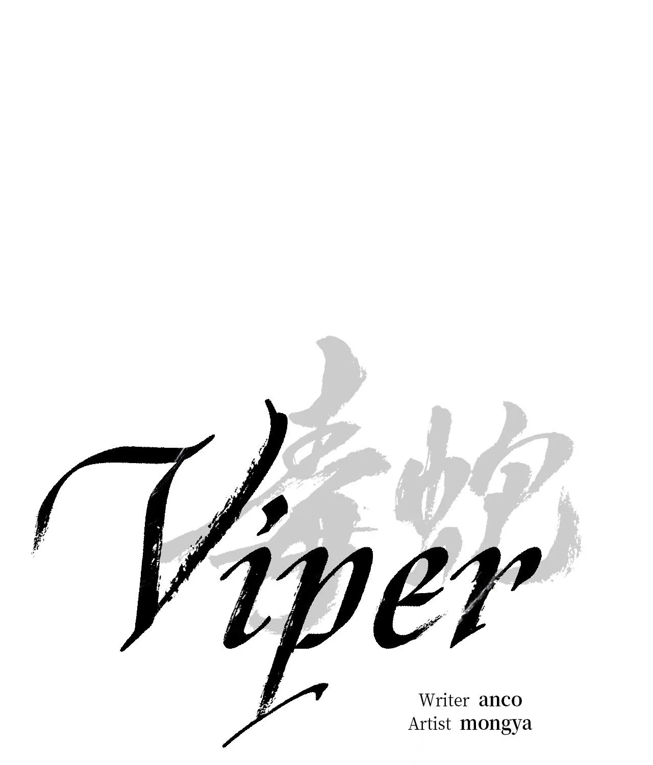 Viper Chapter 41 page 44 - 