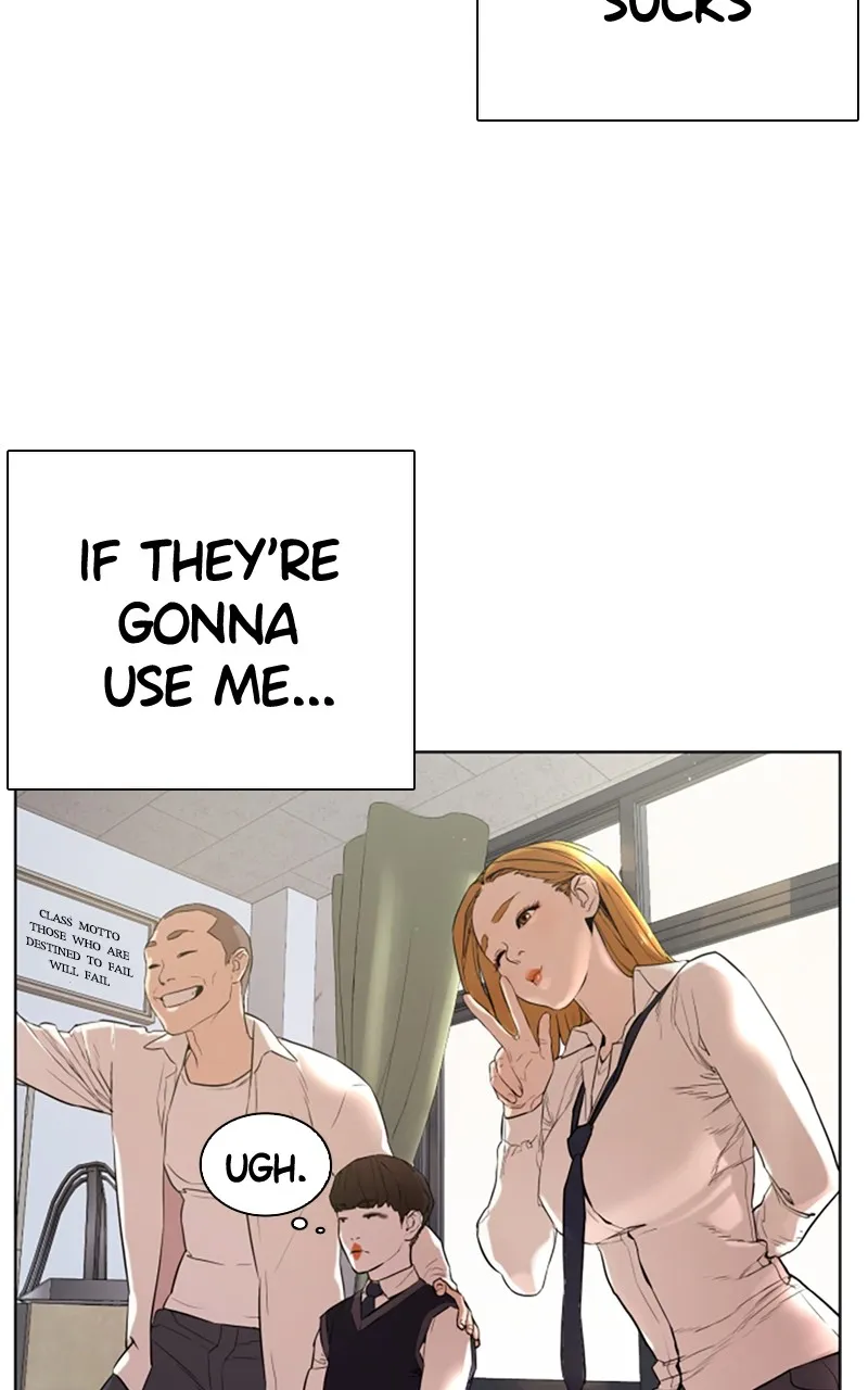Viral Hit Chapter 1 page 13 - 