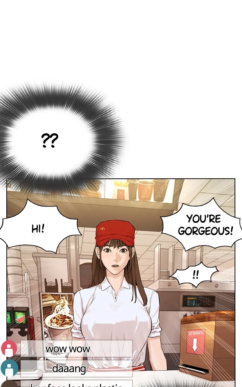Viral Hit Chapter 1 page 124 - 