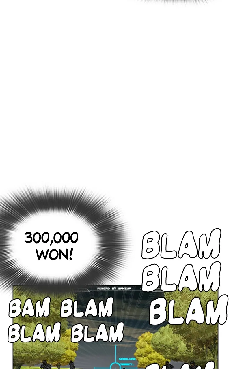 Viral Hit Chapter 1 page 161 - 