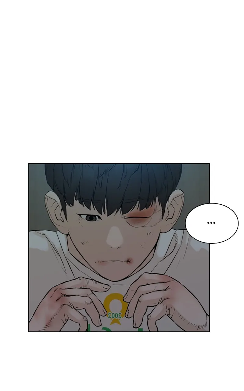 Viral Hit Chapter 1 page 196 - 