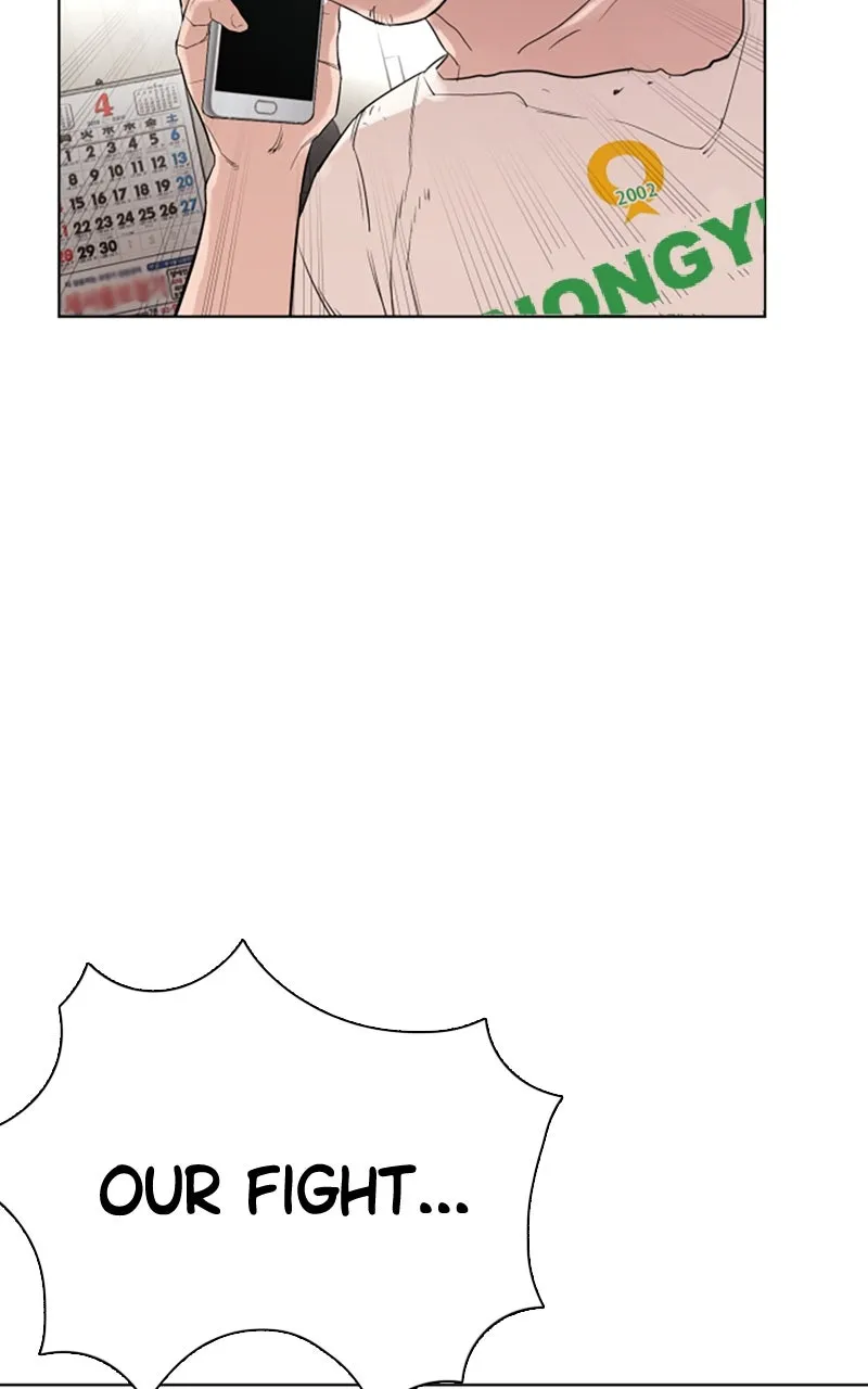 Viral Hit Chapter 1 page 225 - 
