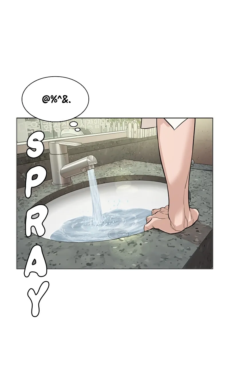 Viral Hit Chapter 1 page 24 - 