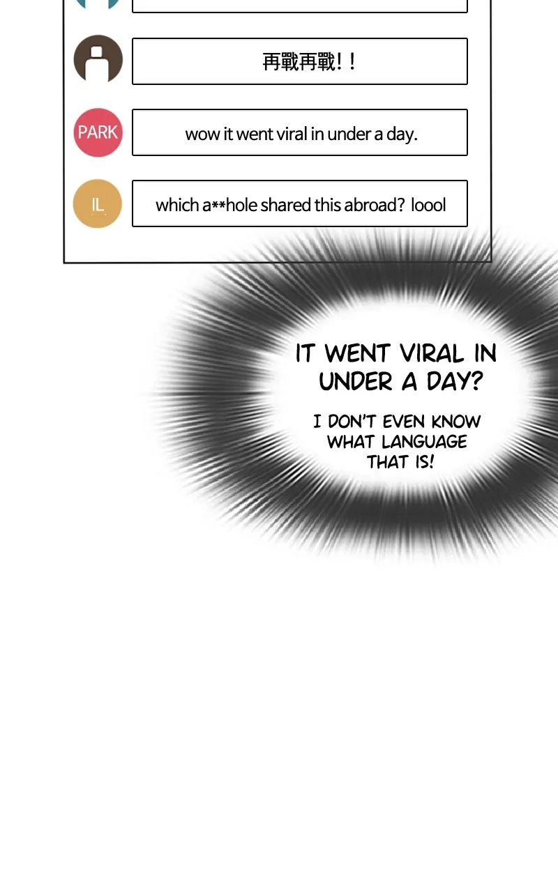 Viral Hit Chapter 1 page 245 - 