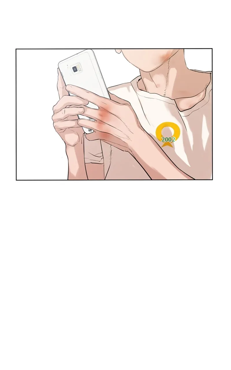 Viral Hit Chapter 1 page 246 - 