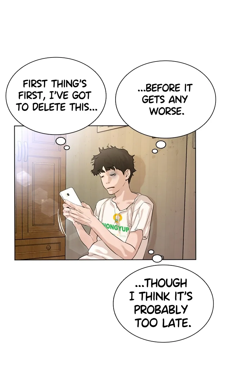 Viral Hit Chapter 1 page 249 - 