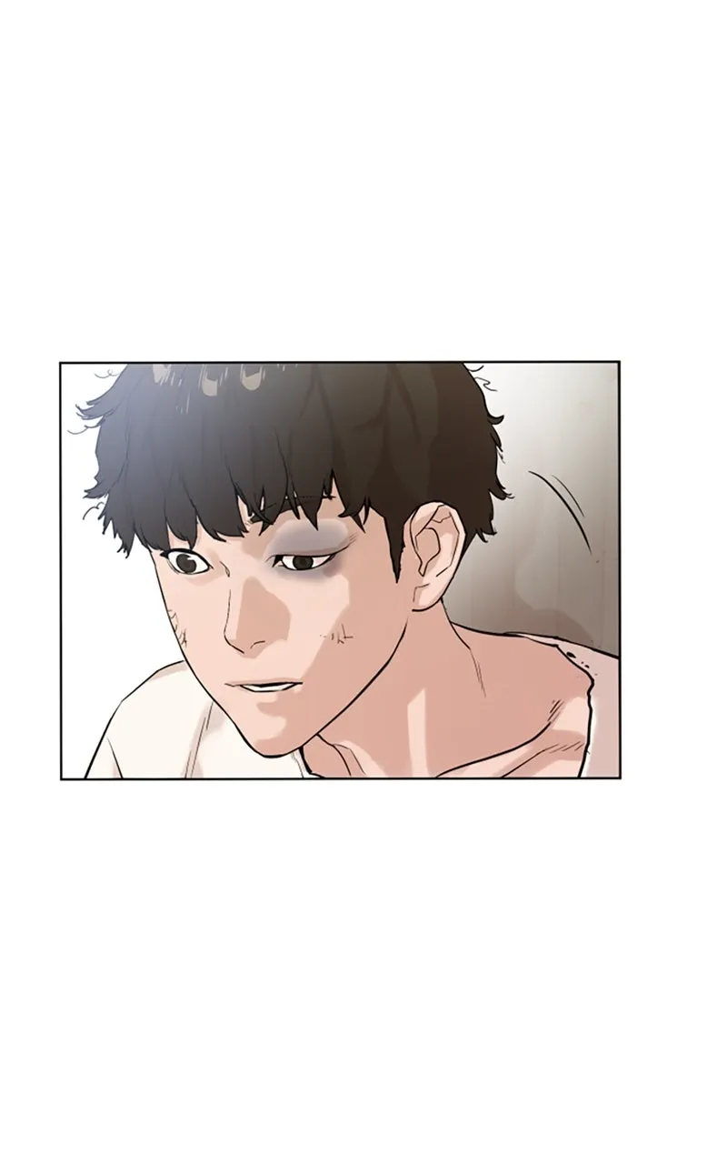 Viral Hit Chapter 1 page 250 - 