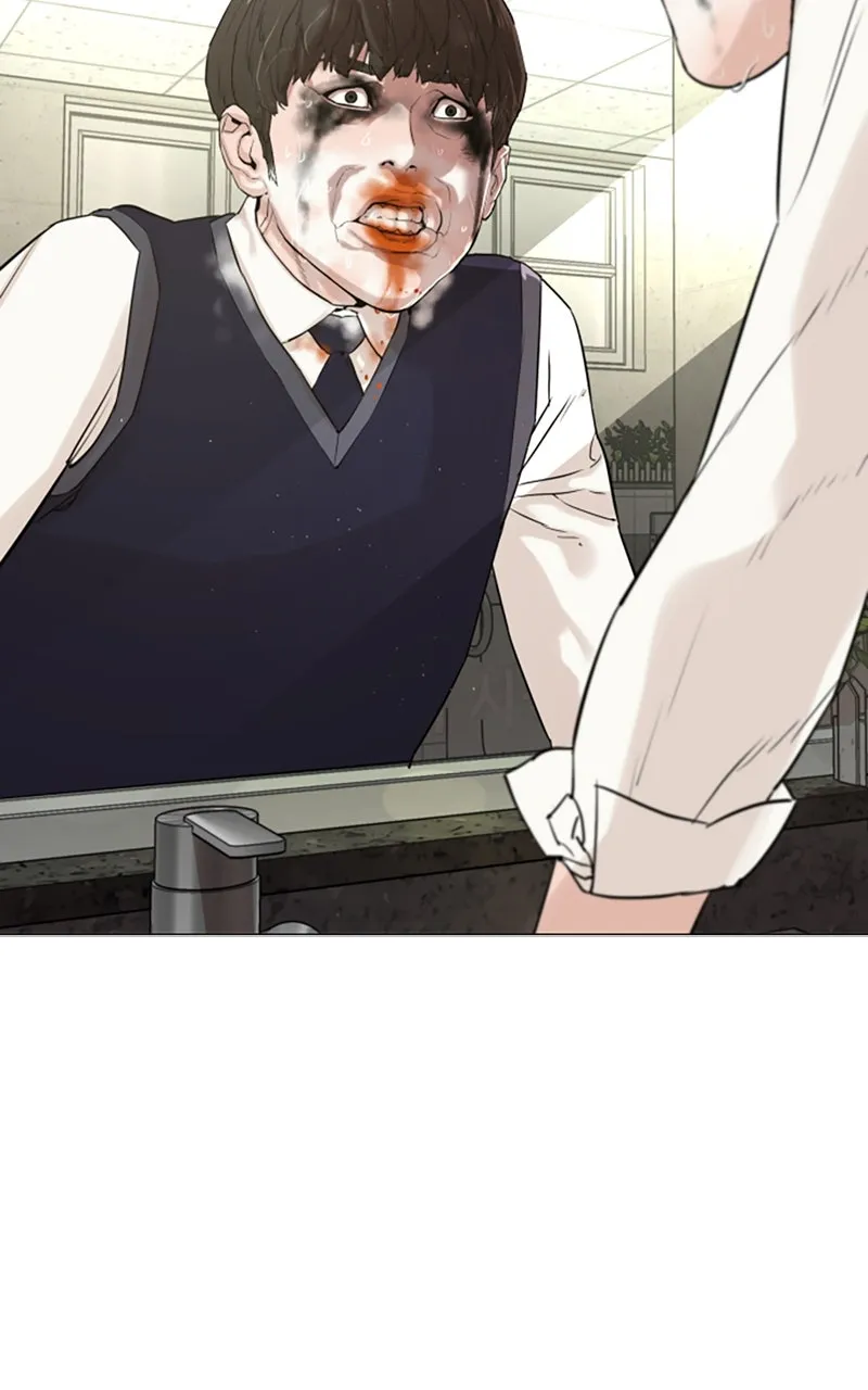 Viral Hit Chapter 1 page 26 - 