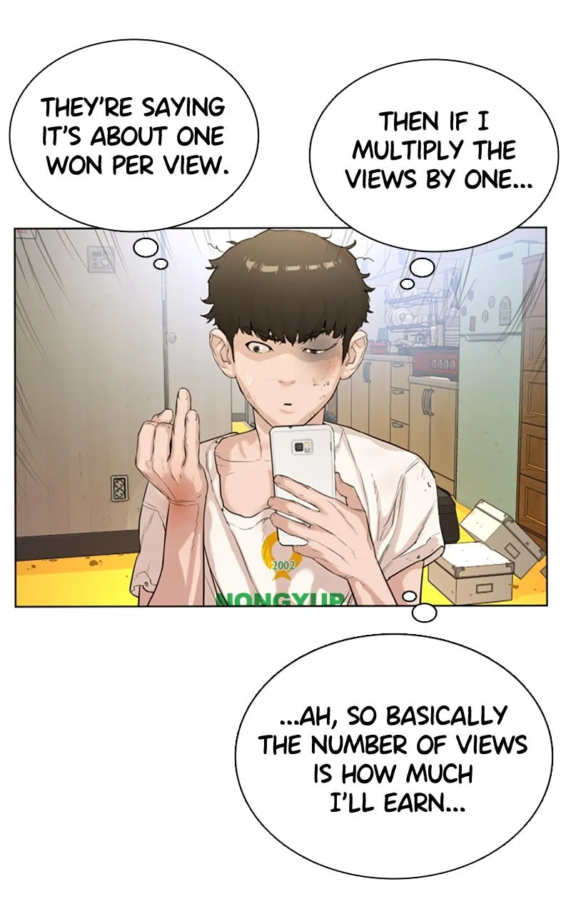 Viral Hit Chapter 1 page 254 - 