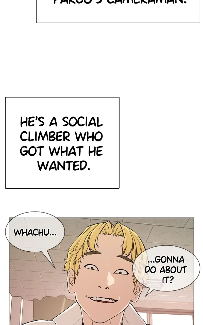 Viral Hit Chapter 1 page 53 - 