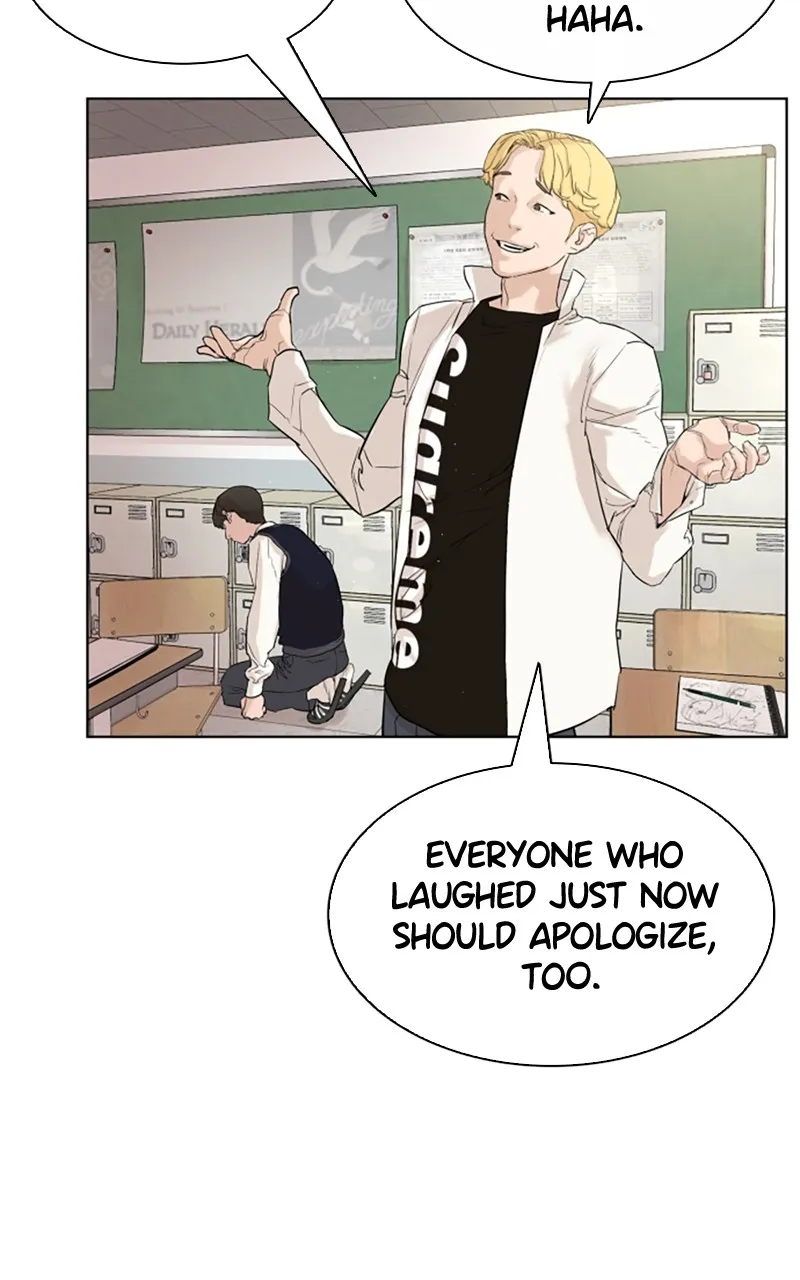 Viral Hit Chapter 1 page 80 - 