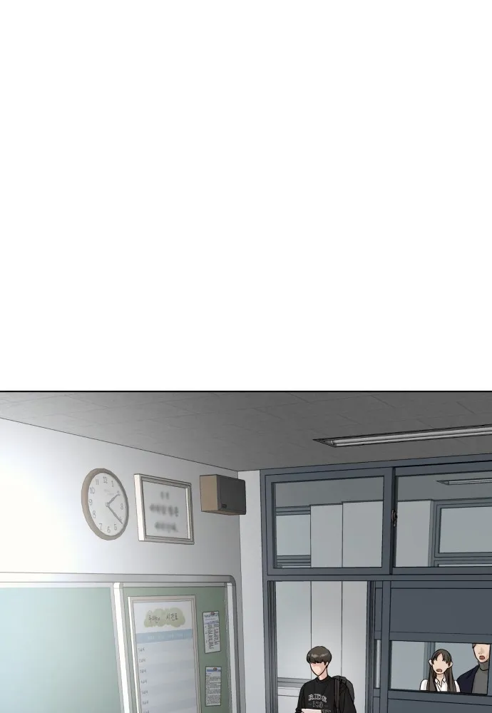 Viral Hit Chapter 10 page 138 - 