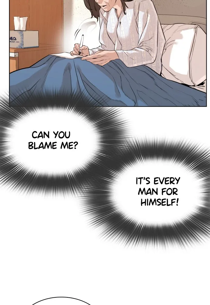 Viral Hit Chapter 10 page 87 - 