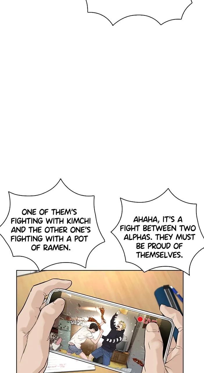 Viral Hit Chapter 2 page 2 - 