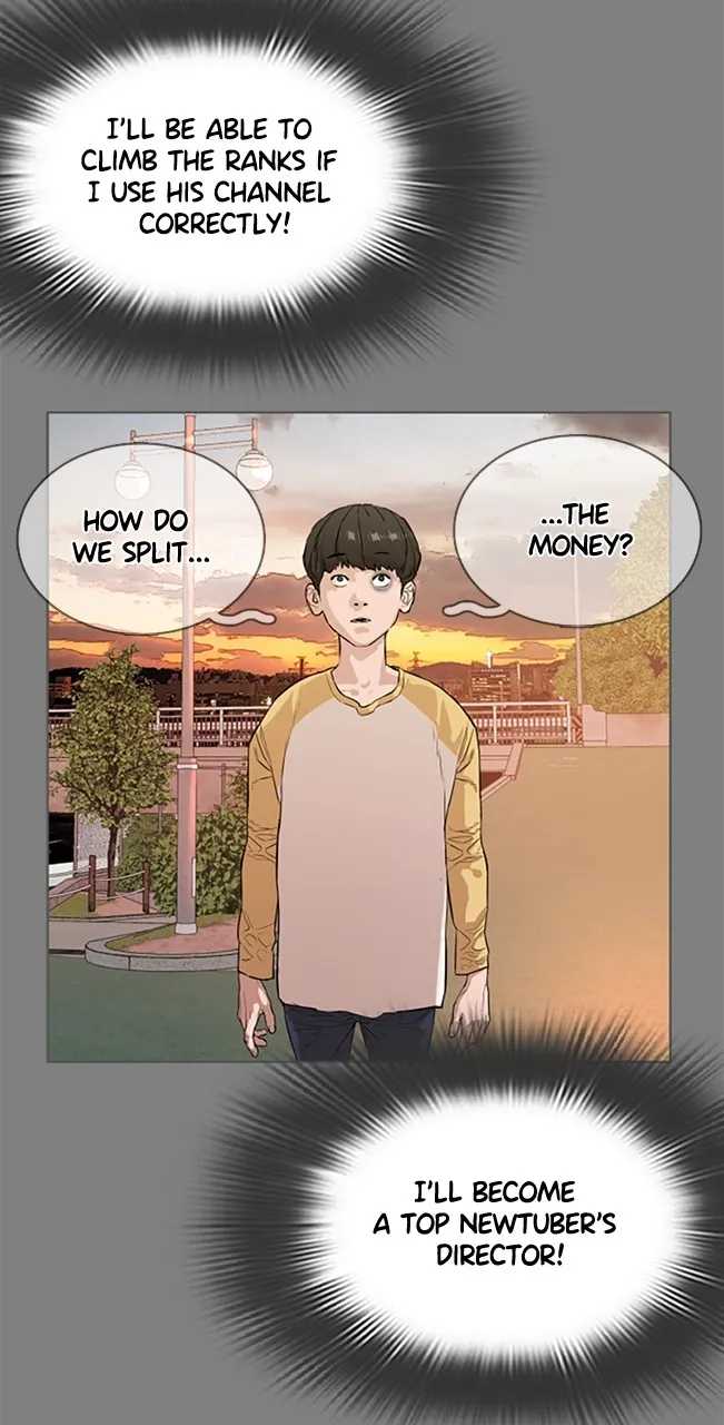 Viral Hit Chapter 2 page 104 - 