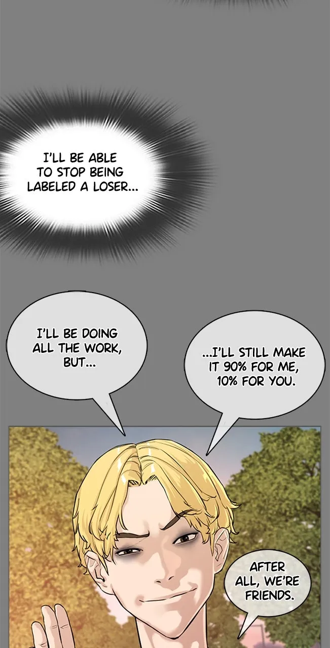 Viral Hit Chapter 2 page 105 - 