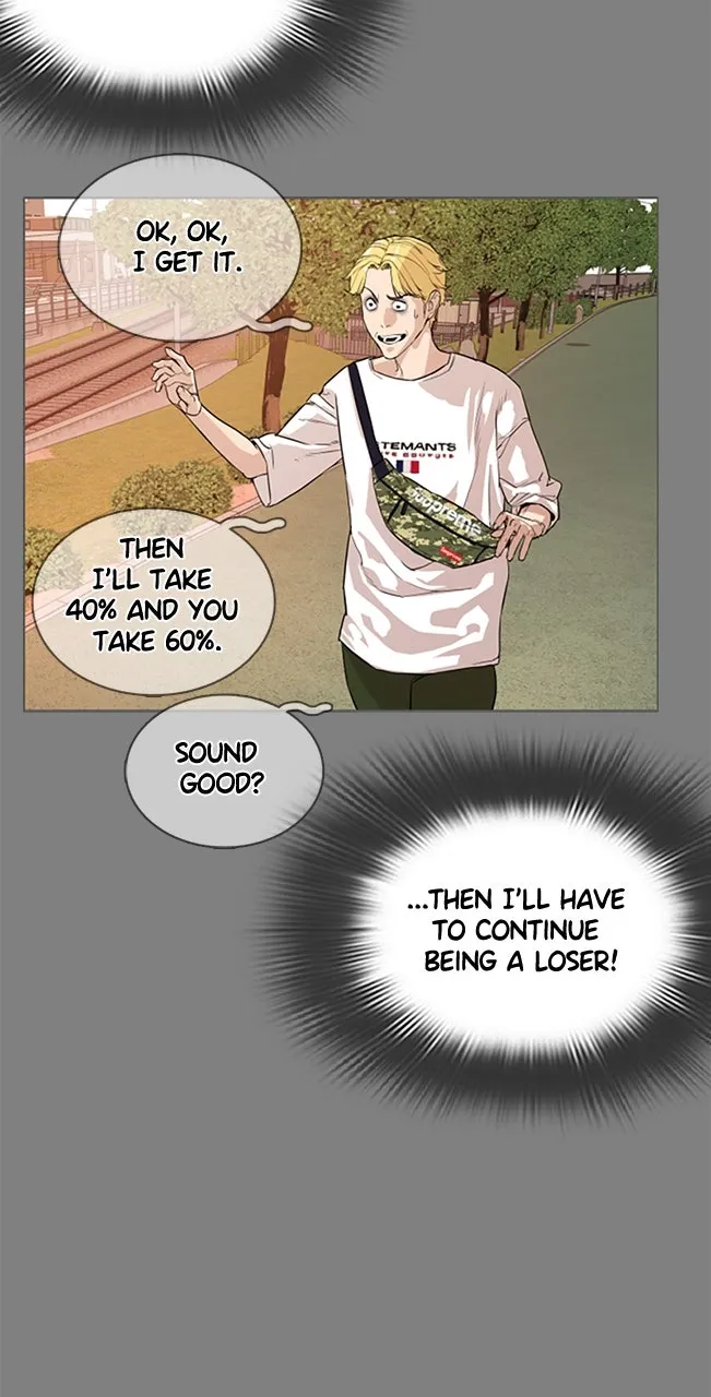 Viral Hit Chapter 2 page 112 - 
