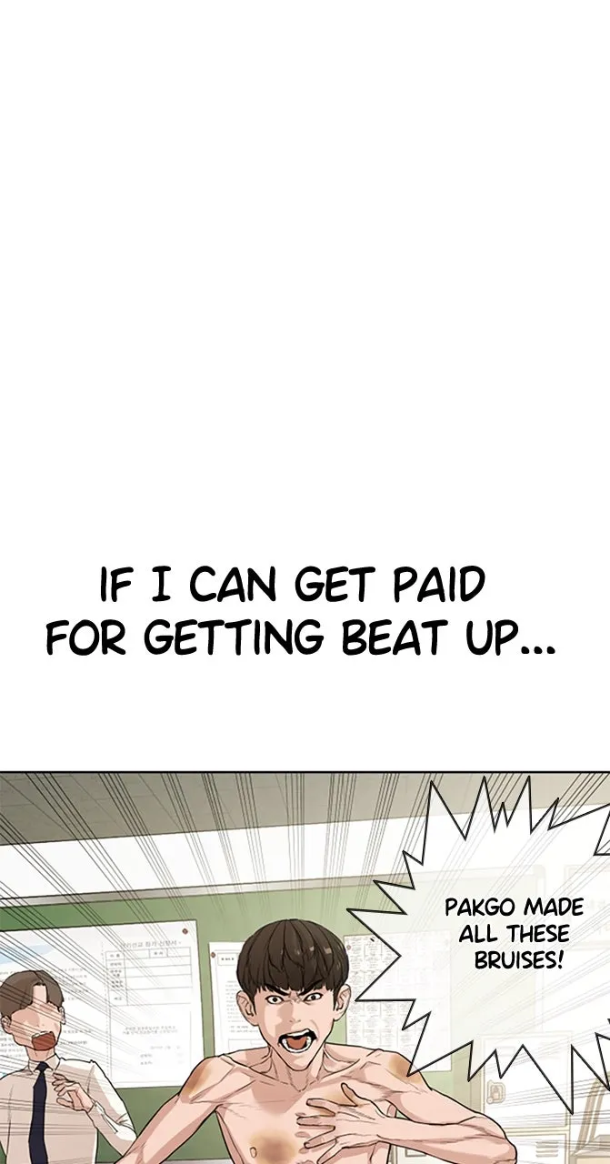 Viral Hit Chapter 2 page 126 - 