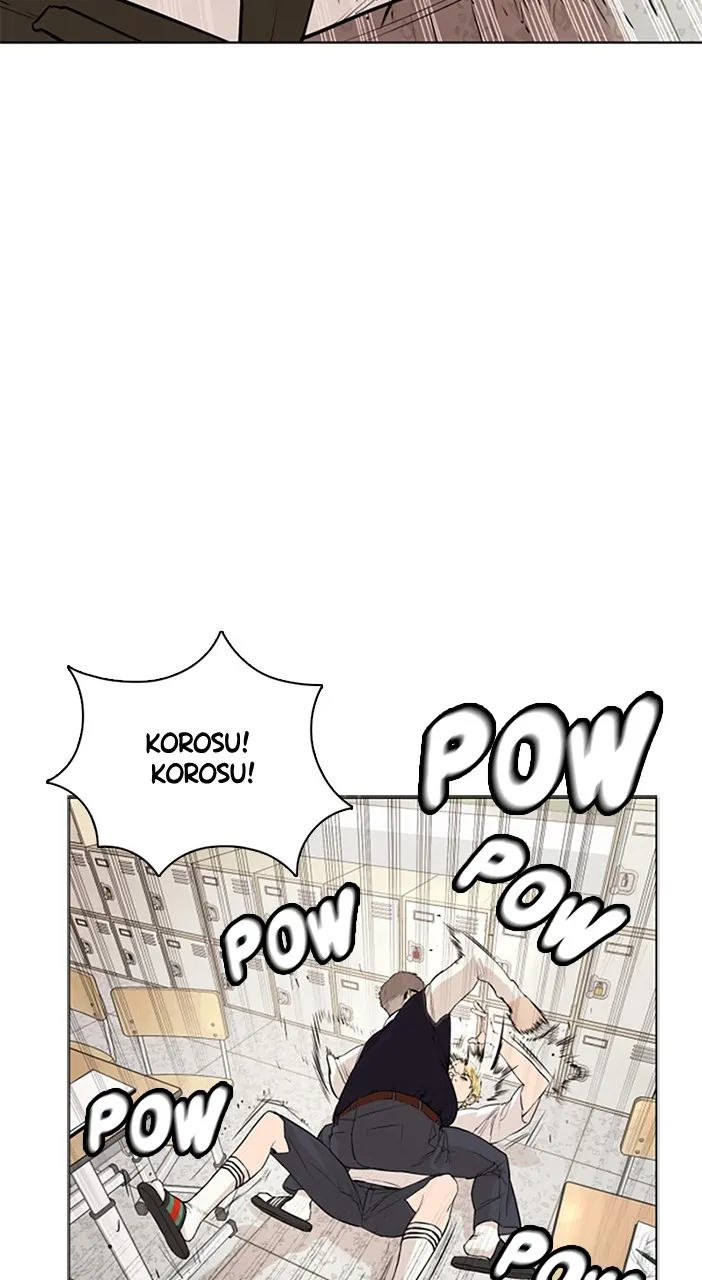 Viral Hit Chapter 2 page 16 - 