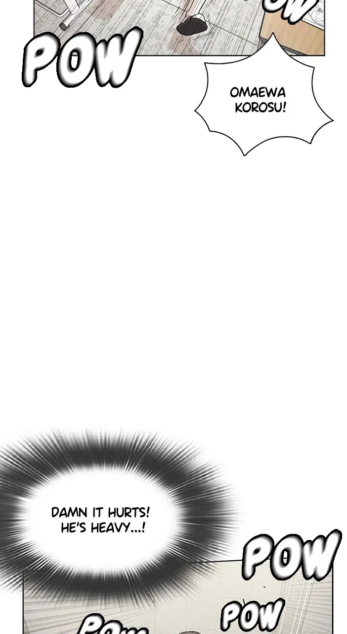 Viral Hit Chapter 2 page 17 - 