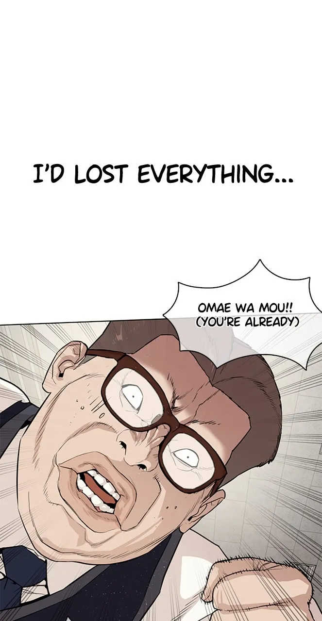 Viral Hit Chapter 2 page 25 - 