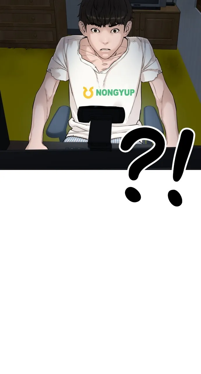 Viral Hit Chapter 4 page 5 - 