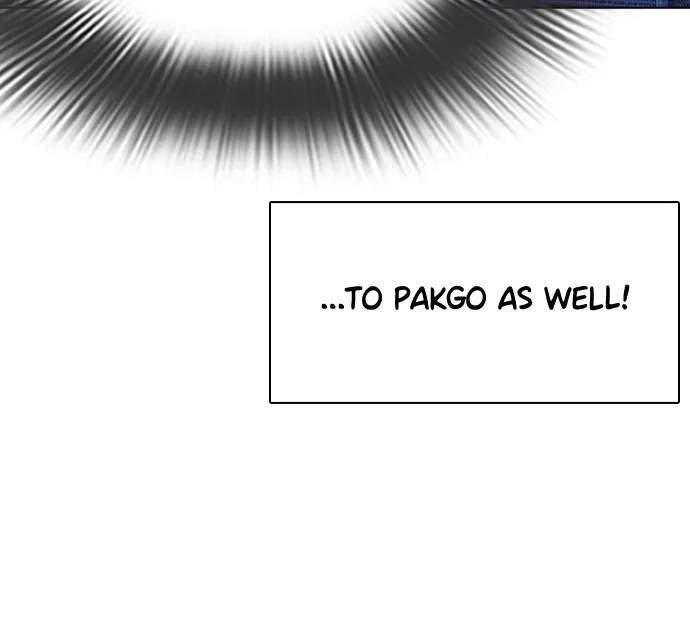 Viral Hit Chapter 7 page 17 - 