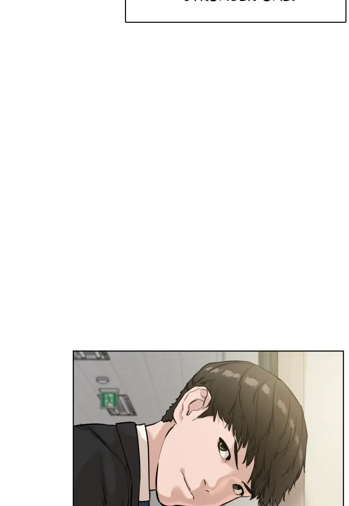 Viral Hit Chapter 7 page 19 - 