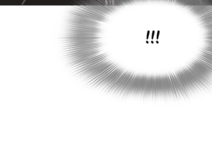 Viral Hit Chapter 7 page 33 - 