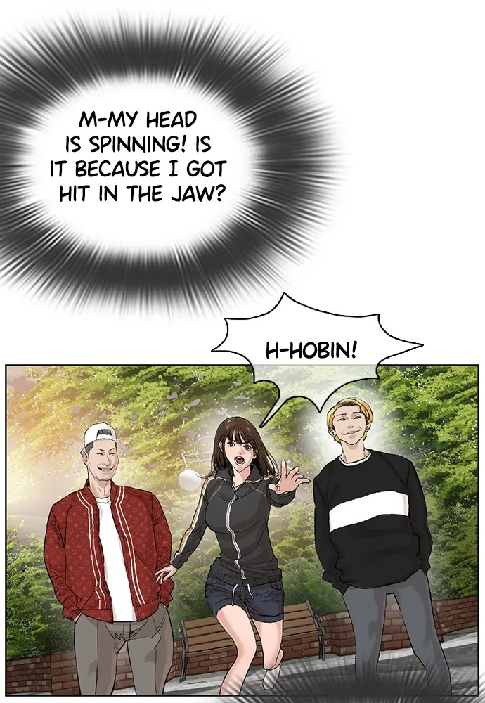 Viral Hit Chapter 9 page 19 - 