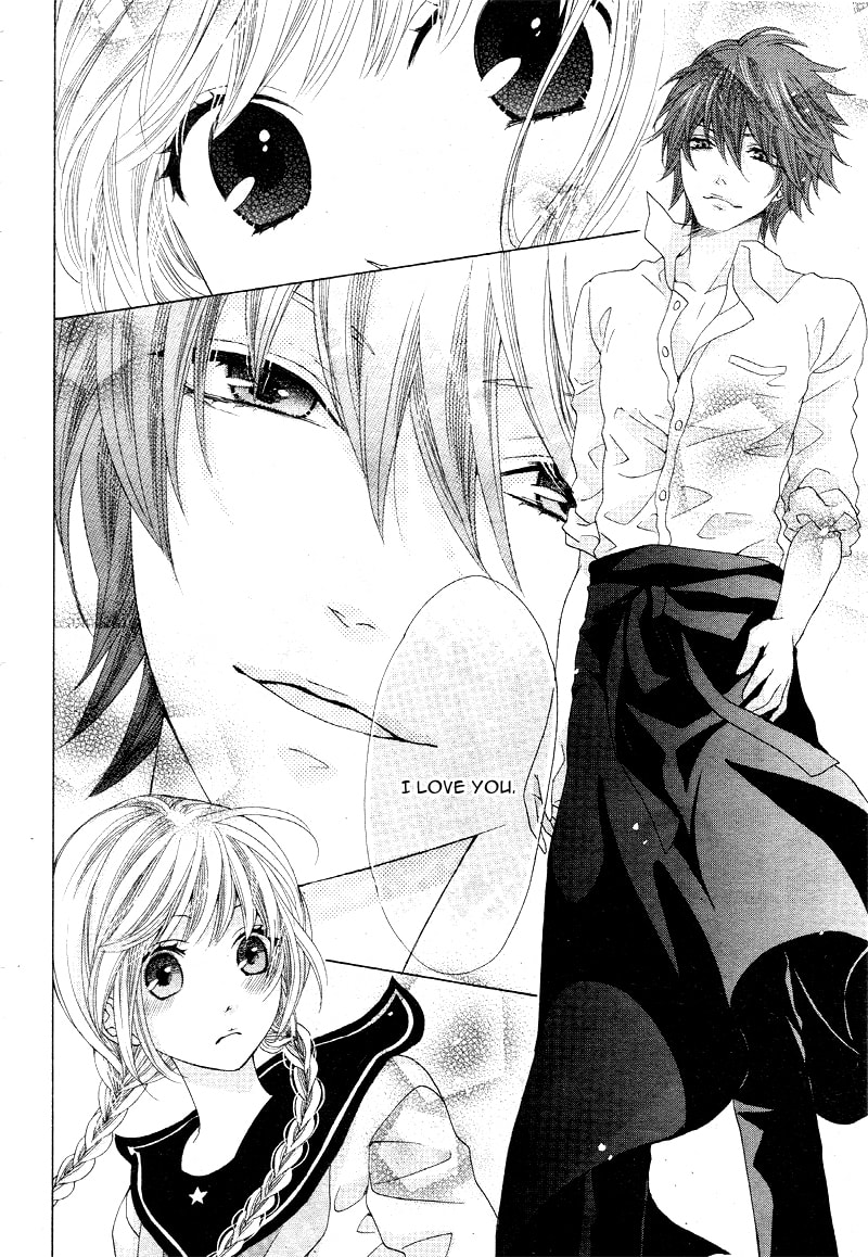 Virgin Blood - Hiiro no Bansan Chapter 1 page 12 - 