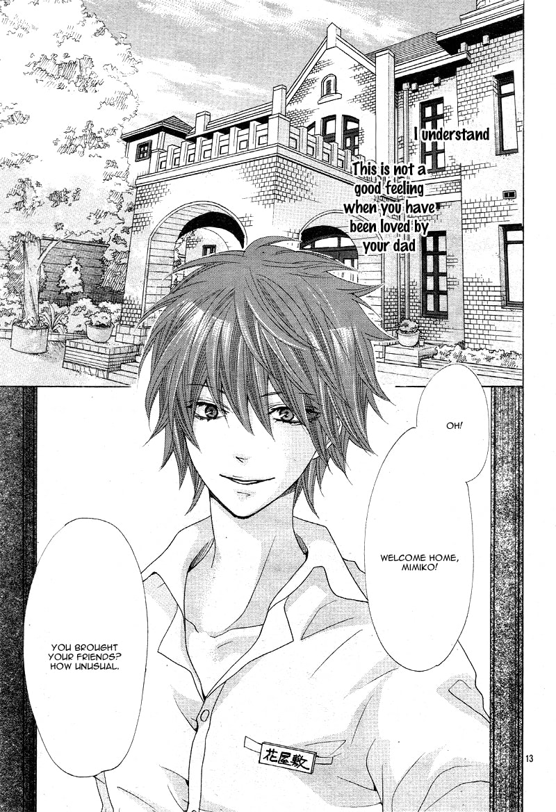 Virgin Blood - Hiiro no Bansan Chapter 1 page 17 - 