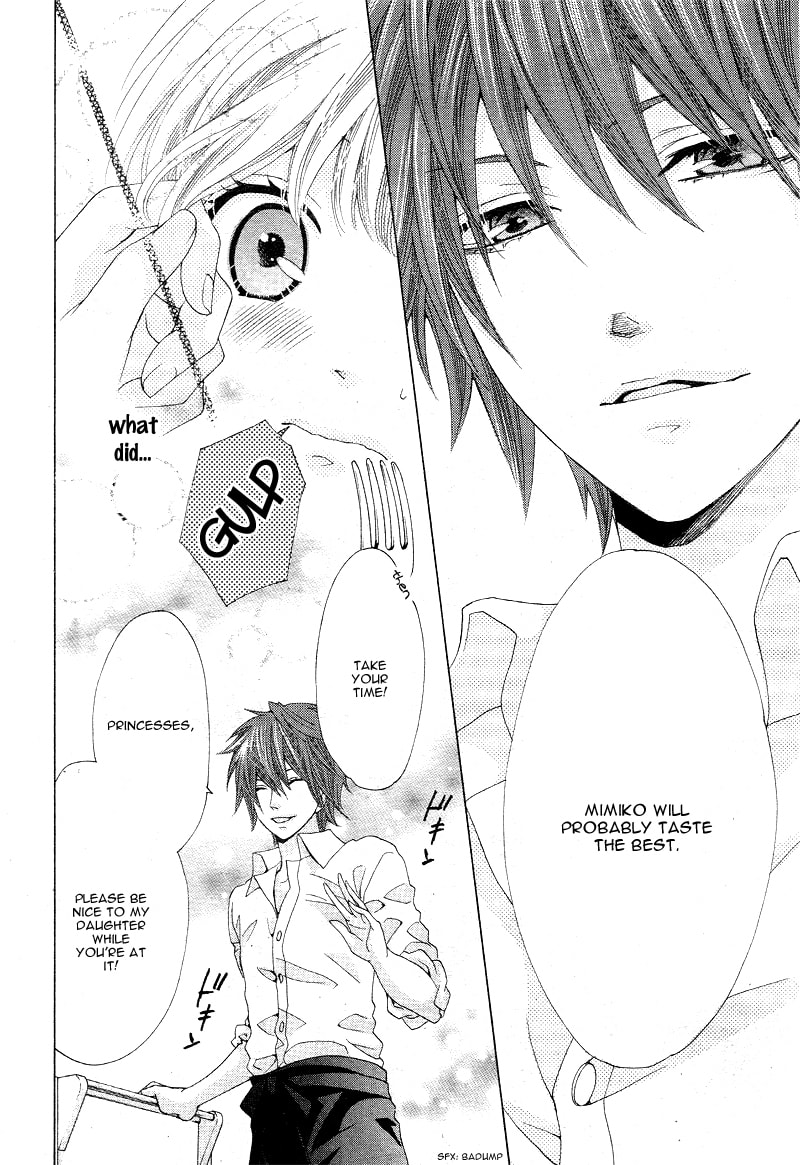 Virgin Blood - Hiiro no Bansan Chapter 1 page 21 - 