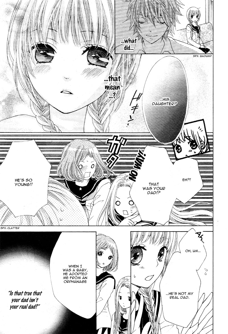 Virgin Blood - Hiiro no Bansan Chapter 1 page 22 - 