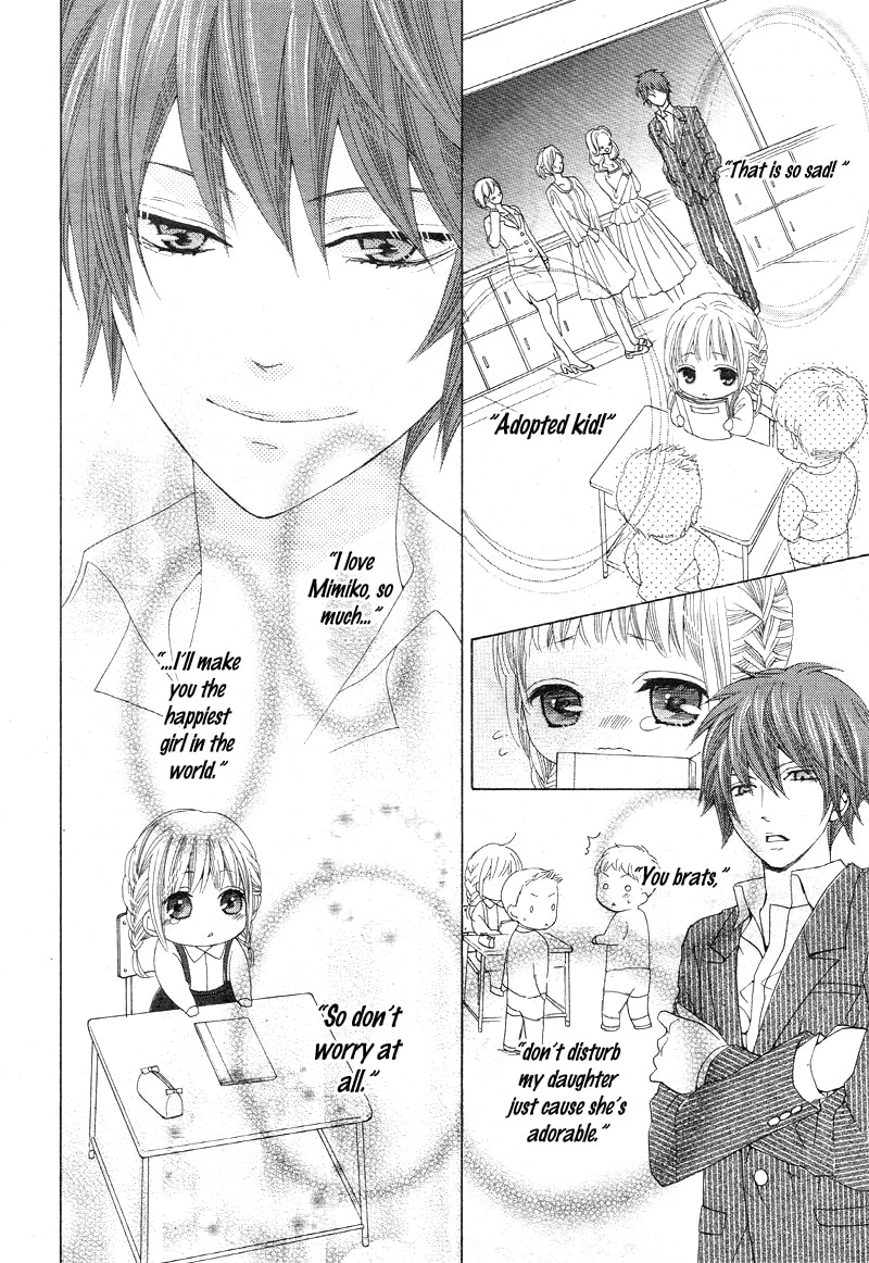 Virgin Blood - Hiiro no Bansan Chapter 1 page 23 - 