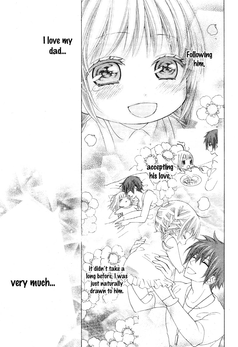 Virgin Blood - Hiiro no Bansan Chapter 1 page 24 - 