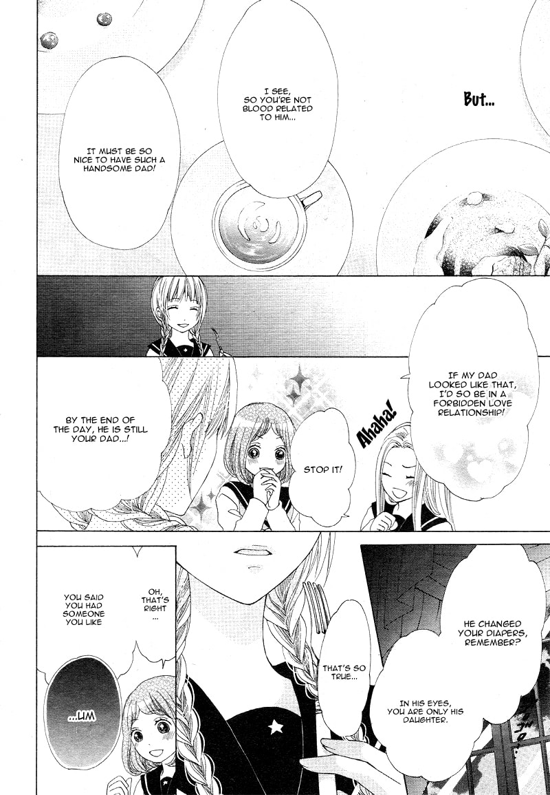 Virgin Blood - Hiiro no Bansan Chapter 1 page 25 - 