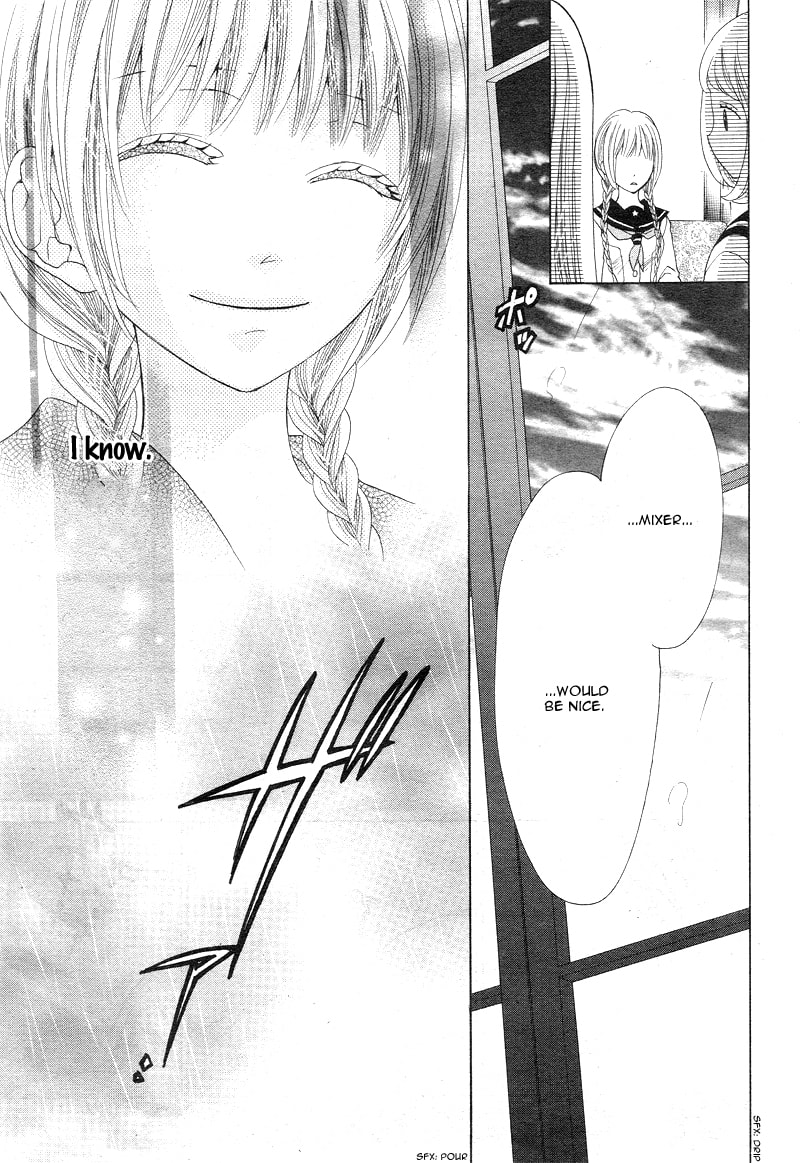 Virgin Blood - Hiiro no Bansan Chapter 1 page 26 - 