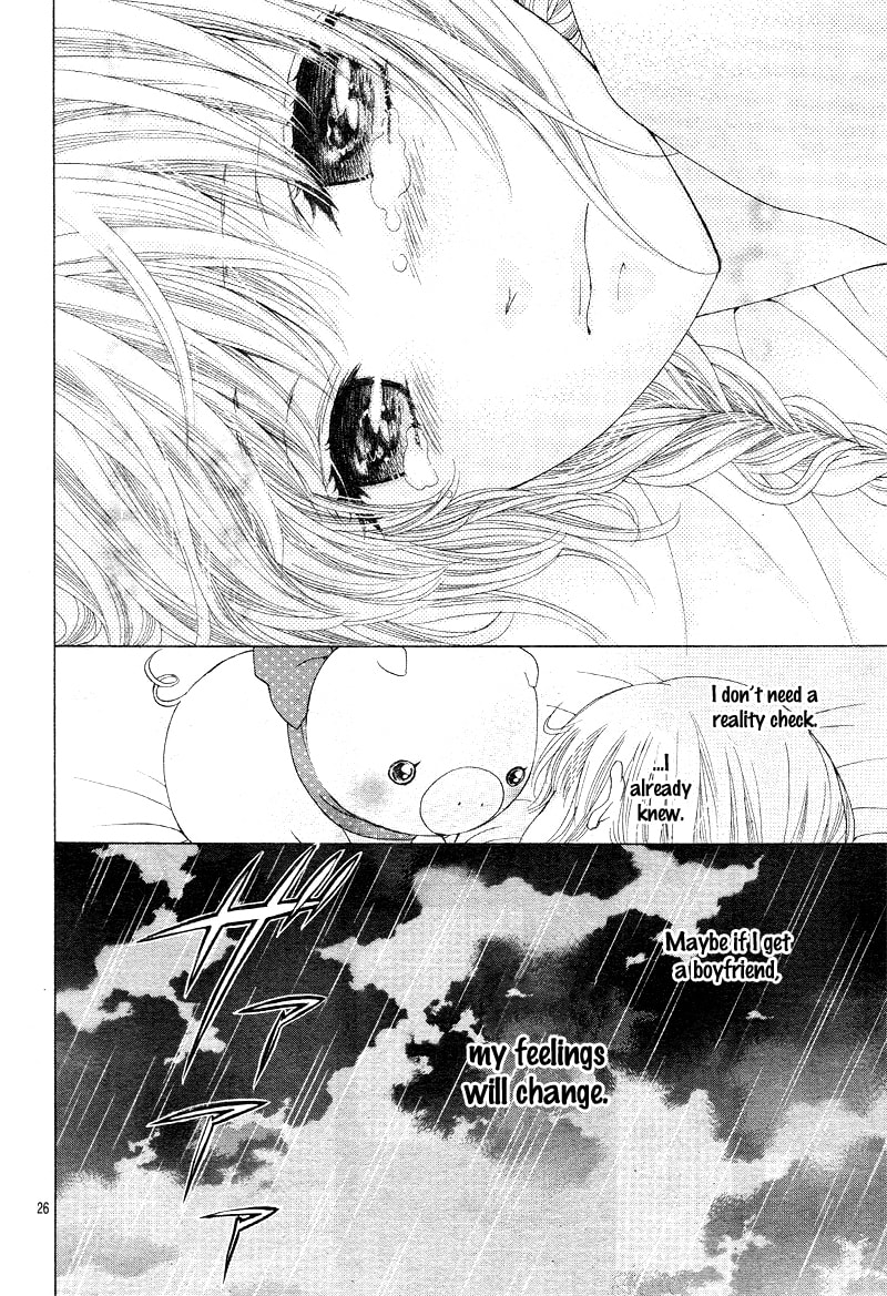 Virgin Blood - Hiiro no Bansan Chapter 1 page 29 - 