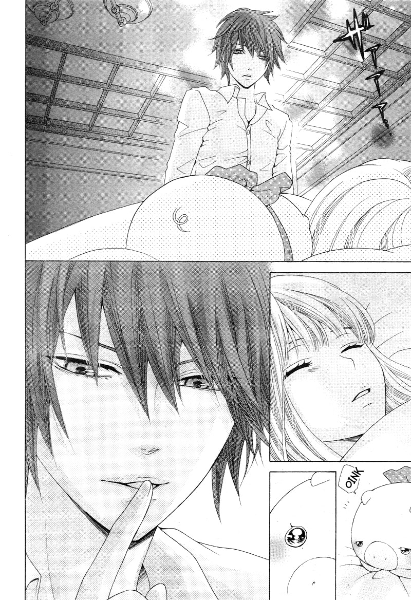 Virgin Blood - Hiiro no Bansan Chapter 1 page 31 - 