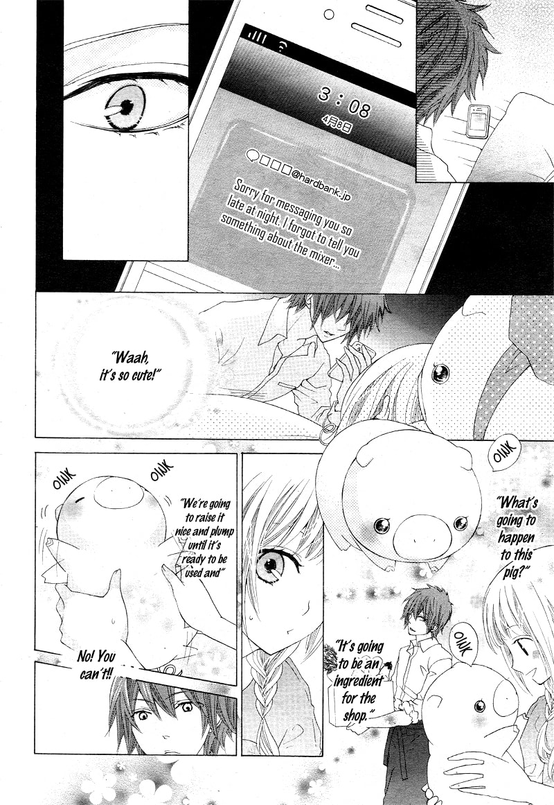 Virgin Blood - Hiiro no Bansan Chapter 1 page 33 - 