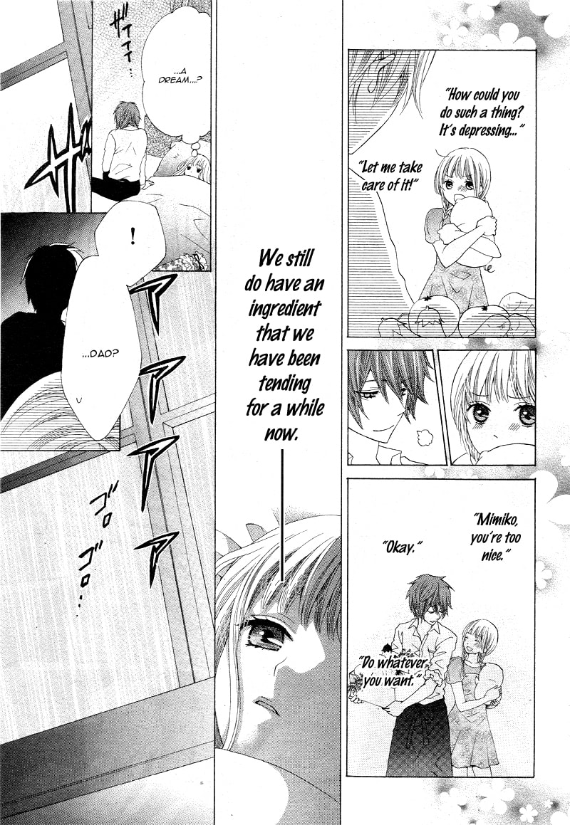 Virgin Blood - Hiiro no Bansan Chapter 1 page 34 - 