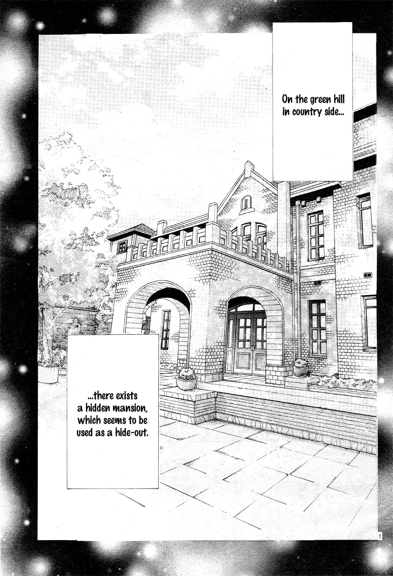 Virgin Blood - Hiiro no Bansan Chapter 1 page 5 - 