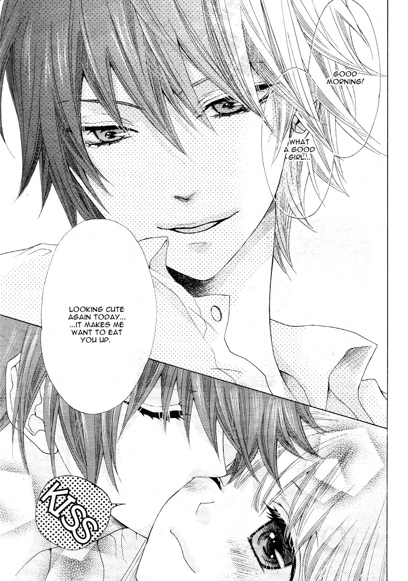 Virgin Blood - Hiiro no Bansan Chapter 1 page 7 - 